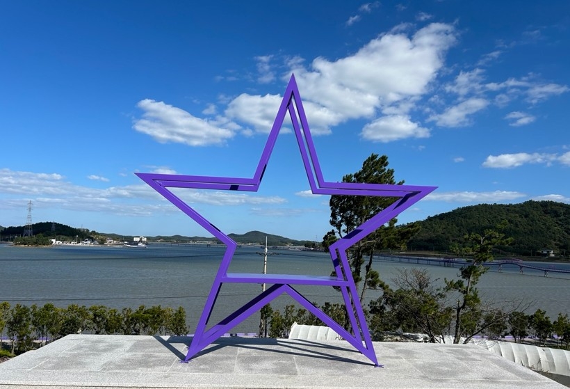 별달 이미지