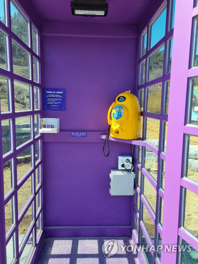 별달 이미지