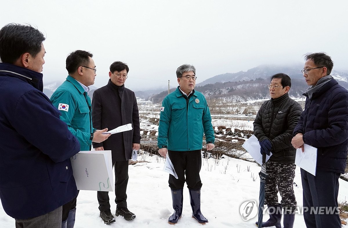 장수임산물 이미지