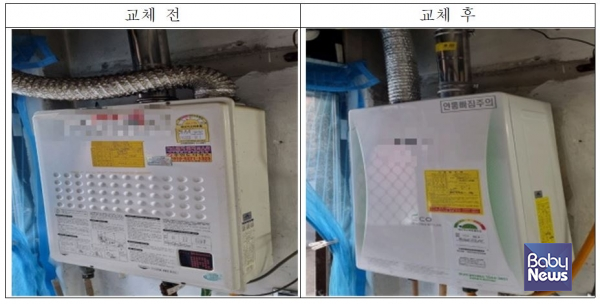린나이이엔씨 이미지