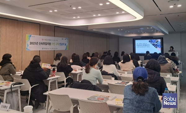 신성인력 이미지