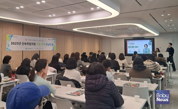 신성인력 이미지