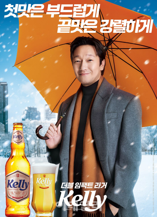 켈리 이미지