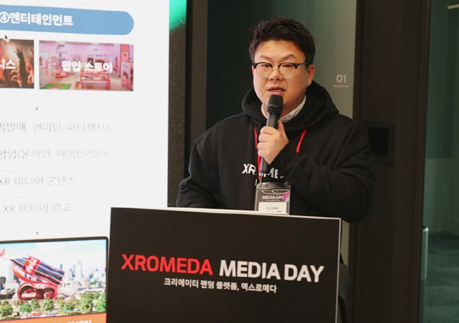 엑스플래닛 이미지