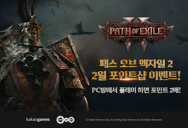 포인트샵 이미지