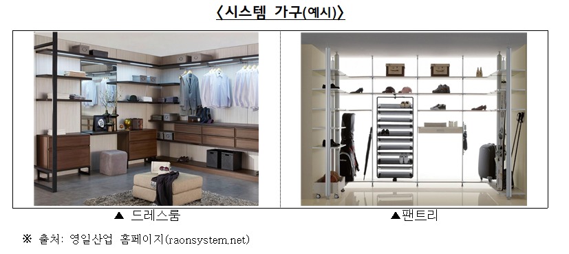 동성사 이미지