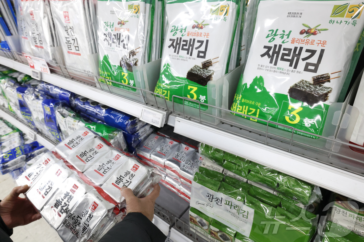 동월식품 이미지