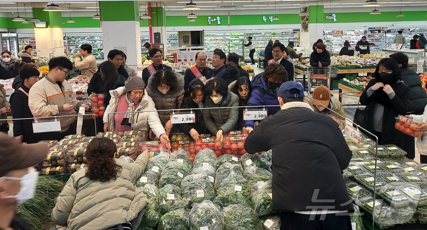 우주농산물 이미지