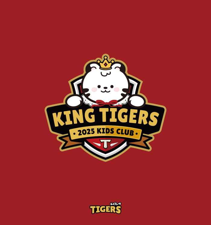 키즈클럽 이미지