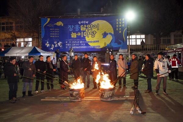 달맞이 이미지