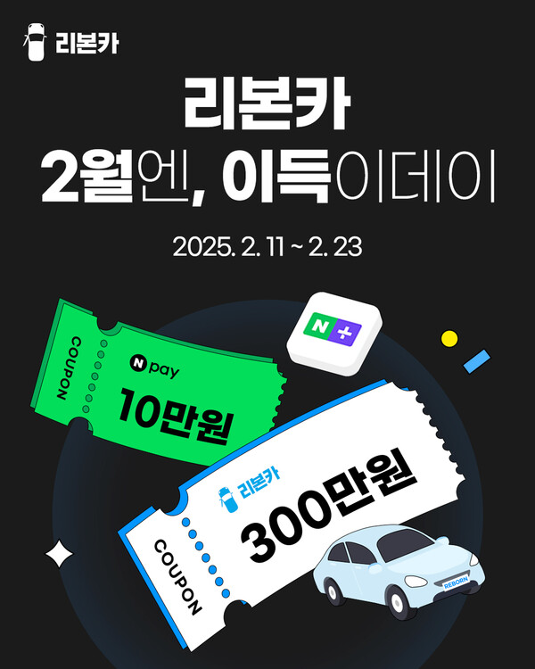 리본 이미지