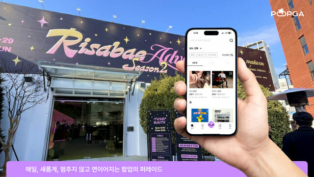 스토어 이미지