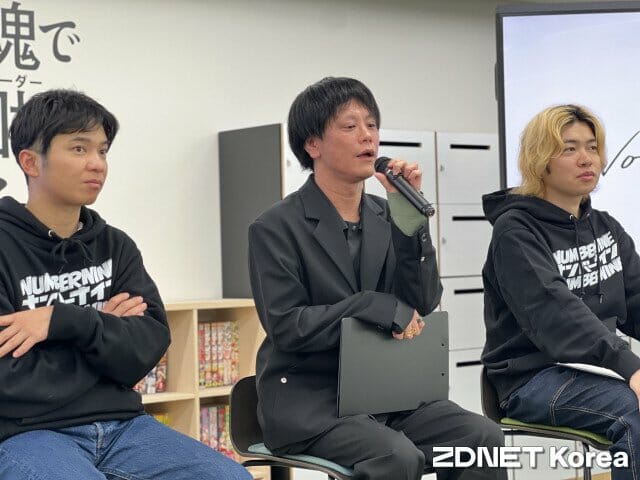 스튜디오넘버나인 이미지