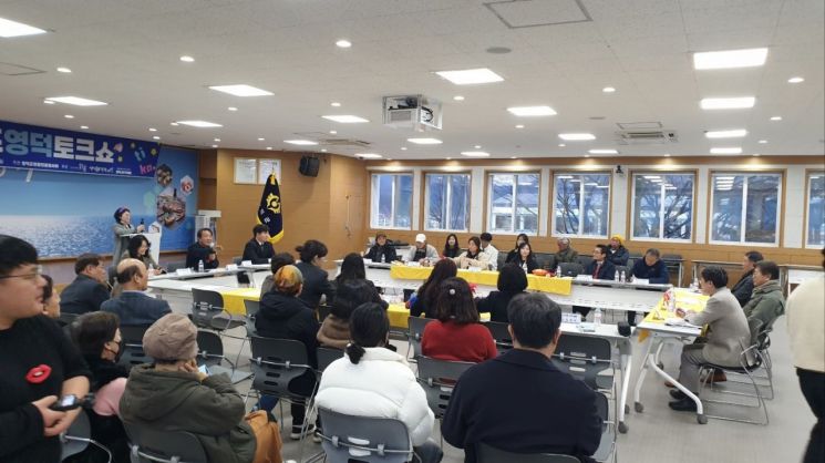 영덕푸드 이미지