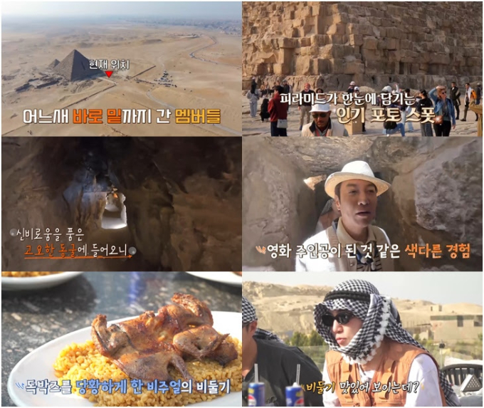 에스케이투어 이미지
