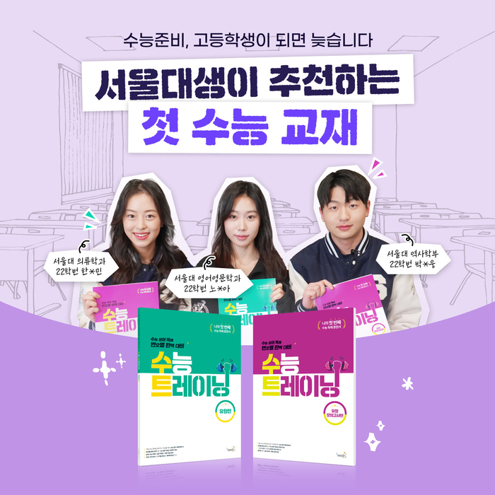 웅진스튜디오 이미지