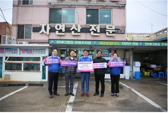 명지기업(주) 이미지
