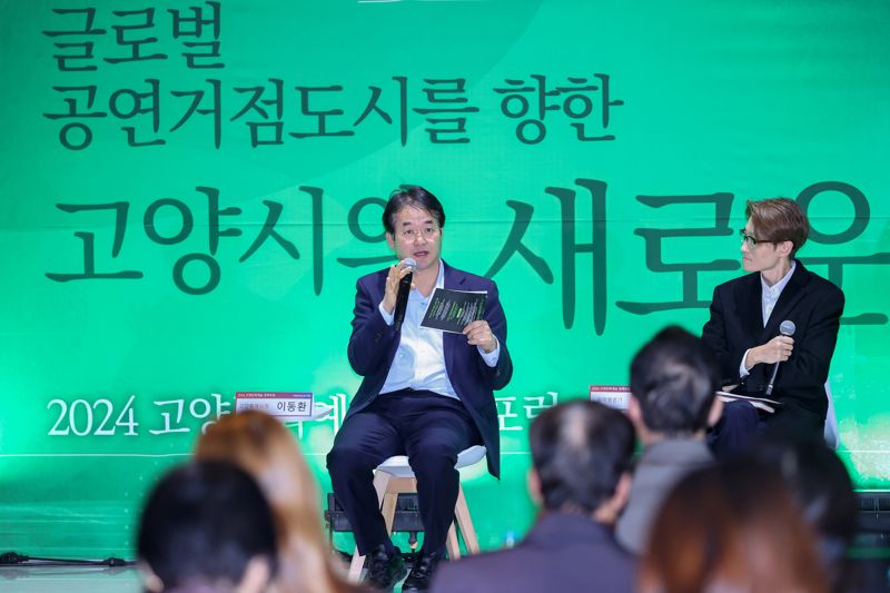 케이글로벌투어 이미지