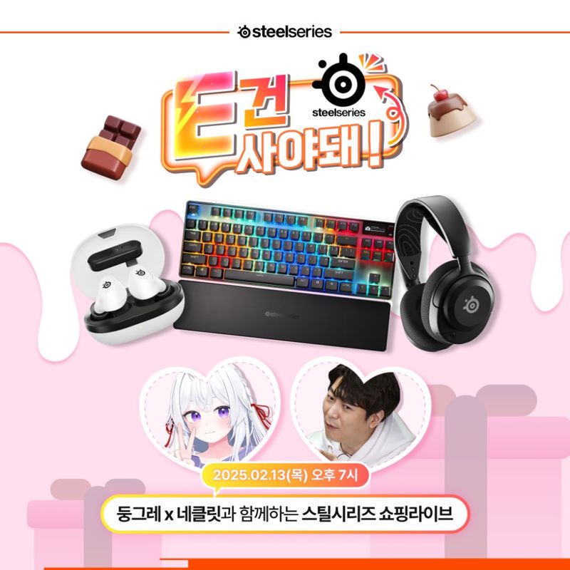 시리즈 이미지