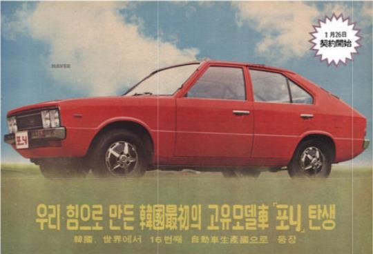 신화광고 이미지