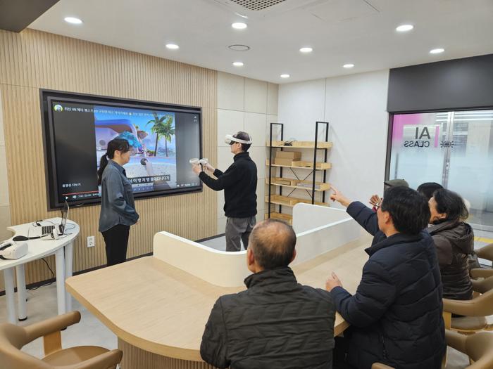 서초구IT교육센터 이미지