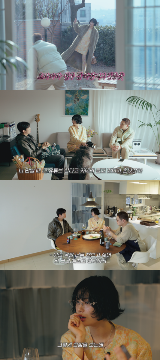 옹스옹스 이미지