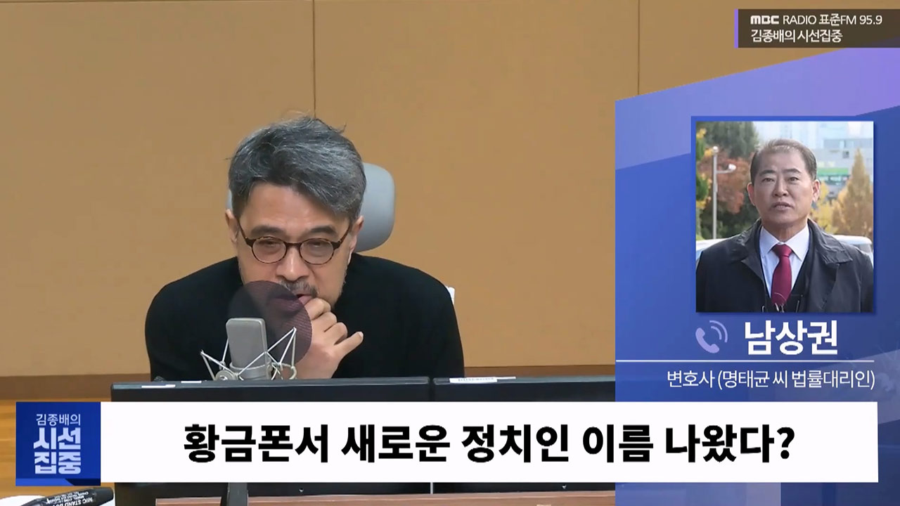 황금의원 이미지