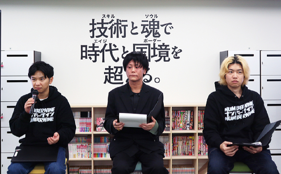 주식회사 나인 이미지