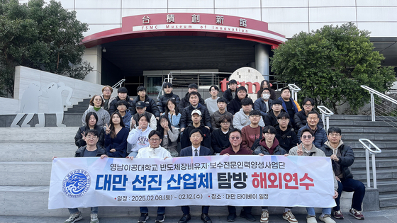 영남기업 이미지