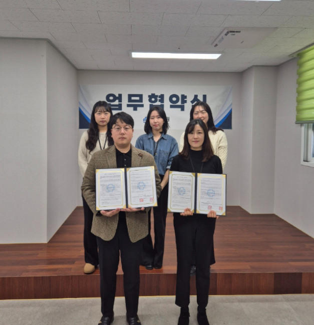 연세대학교 미래의료산학협력단 이미지
