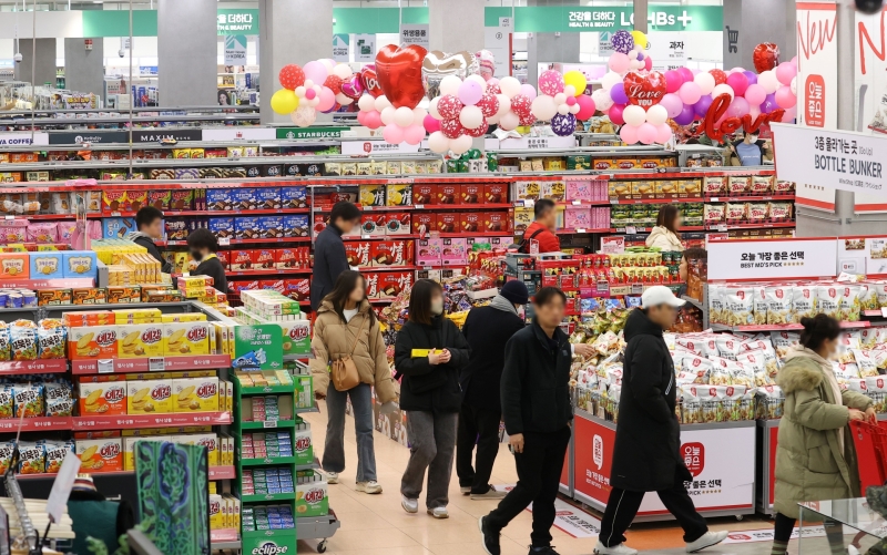신용마트 이미지