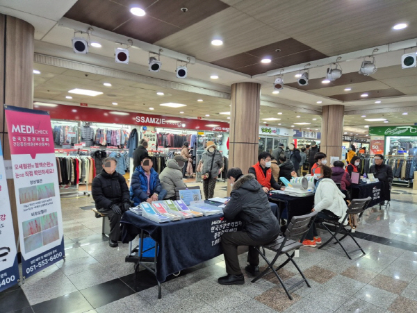 서면지하도상가 서면몰 이미지