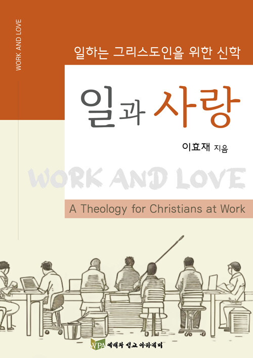 고분고분 이미지
