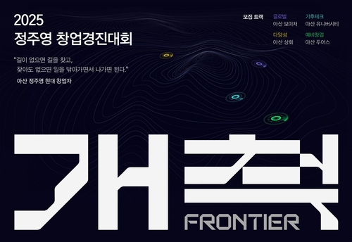 경진 이미지