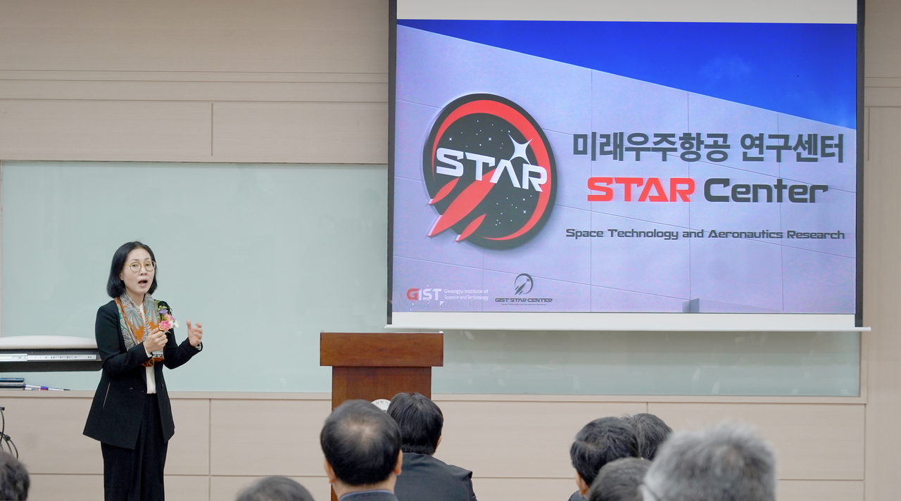 첨단항공모빌리티센터 이미지