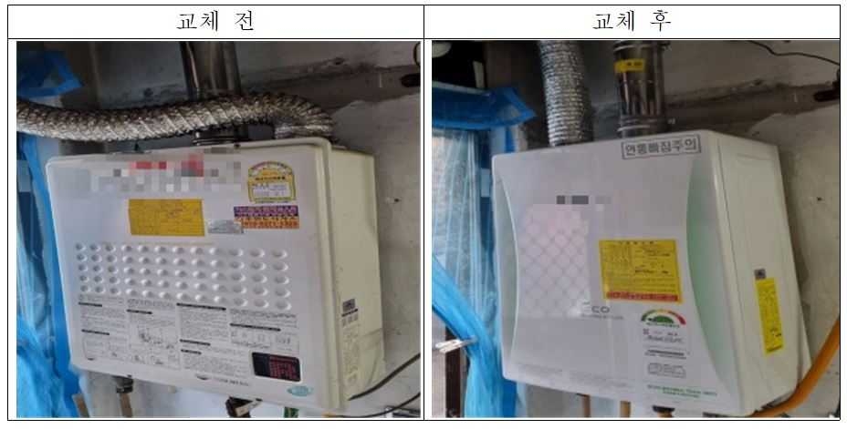 친환경상사 이미지