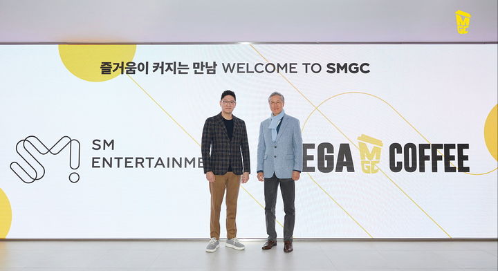 김민성커피 이미지