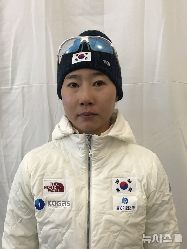 고은정 이미지