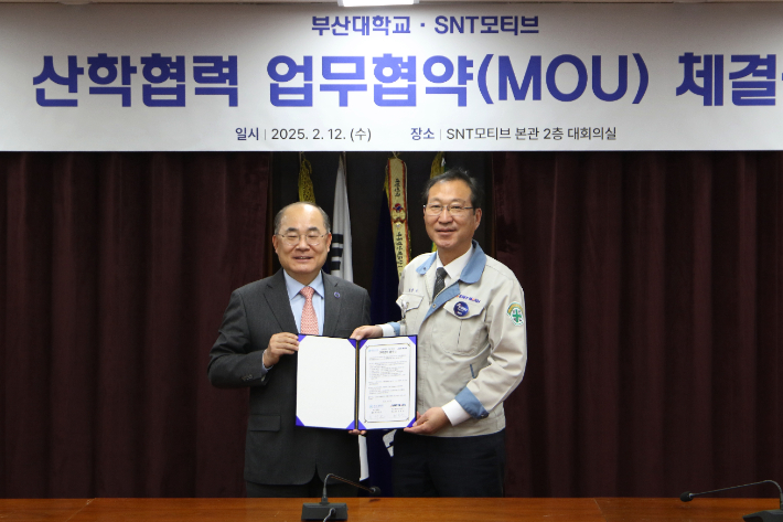 모티브 이미지