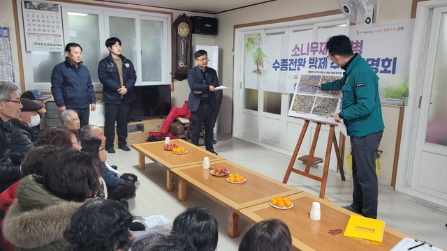 소나무회관 이미지