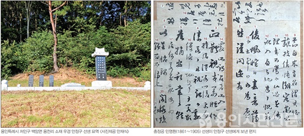 우경 이미지