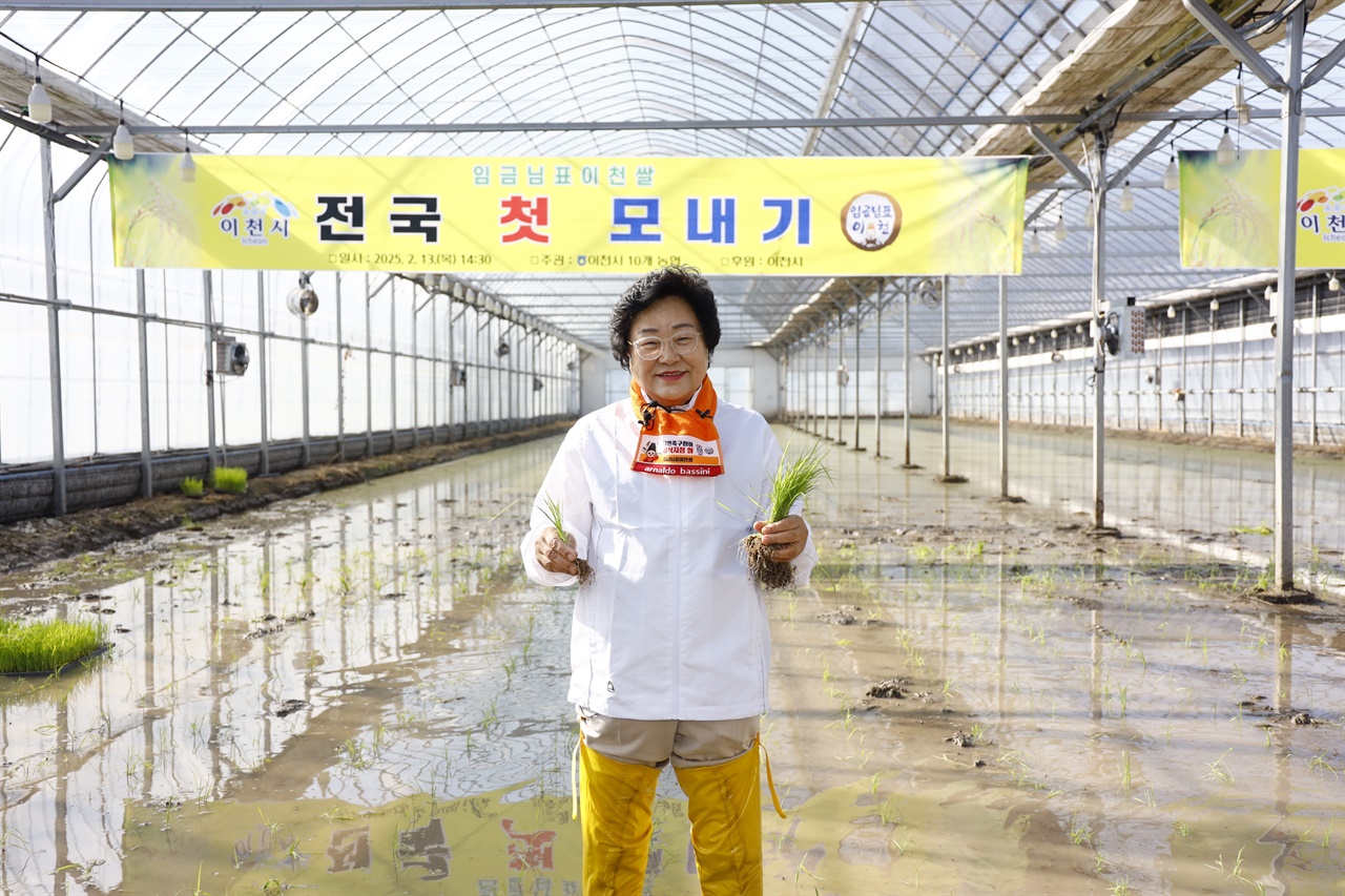 호법농업협동조합 이미지