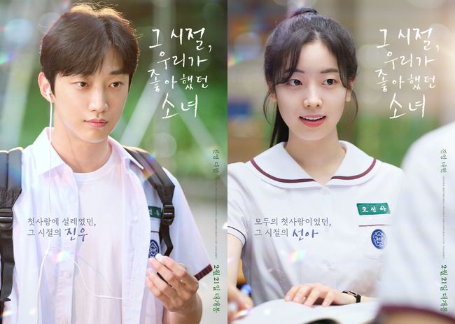 주식회사 영화사테이크 이미지