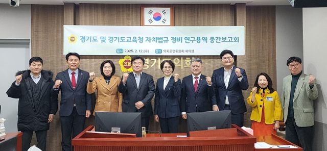 정비 이미지