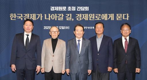 현 이미지