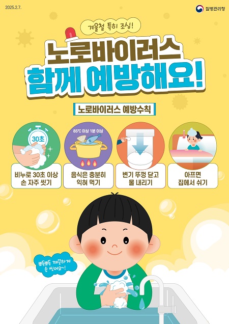 24시 이미지