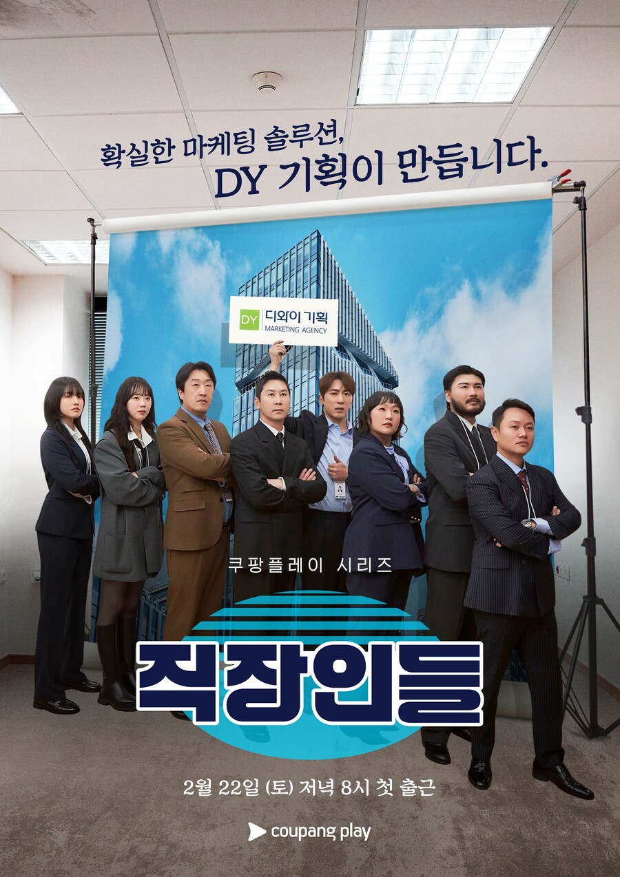 야무진 이미지