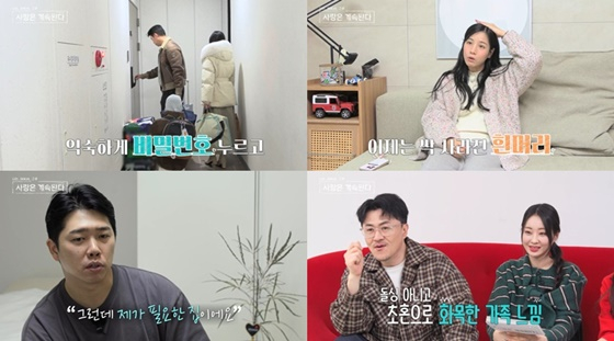 경수인테리어 이미지