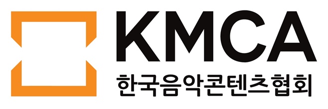 사단법인 한국문화산업협회 이미지
