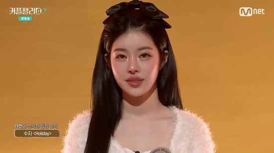 팰리스뷰티 이미지
